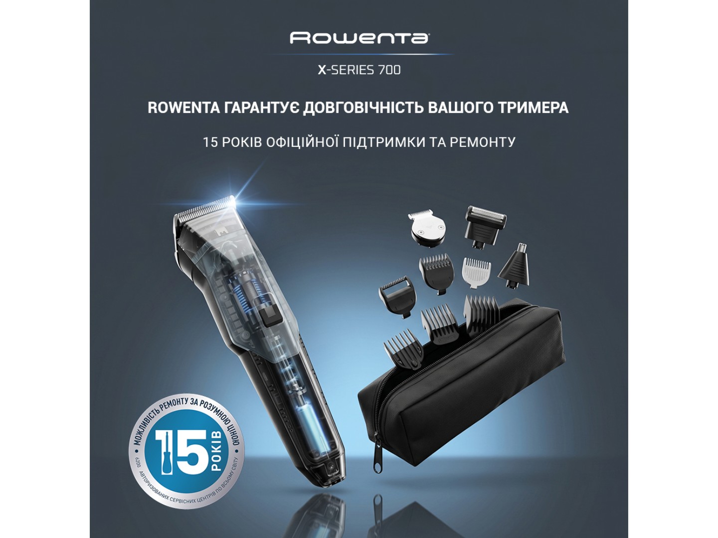 Тример універсальний Rowenta TN9650E0 серії 700 (14 в 1) — фото 15